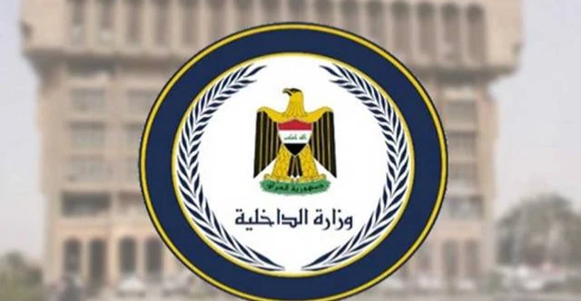 الداخلية العراقية تضبط شبكة دولية لتجارة المخدرات عبر منفذ عرعر (فيديو)
