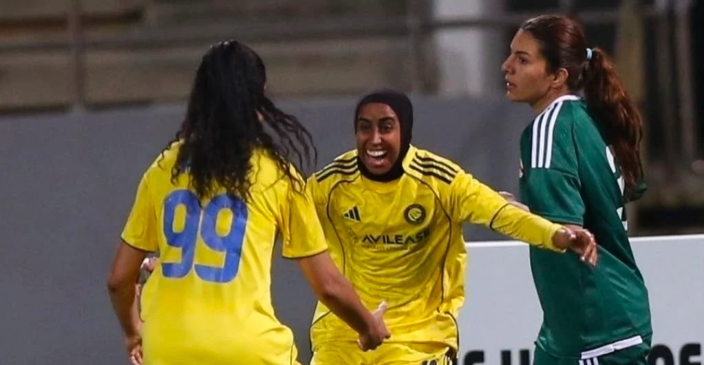 سيدات نفط الشمال يتلقنّ خسارة ثقيلة من النصر السعودي في بطولة غرب آسيا