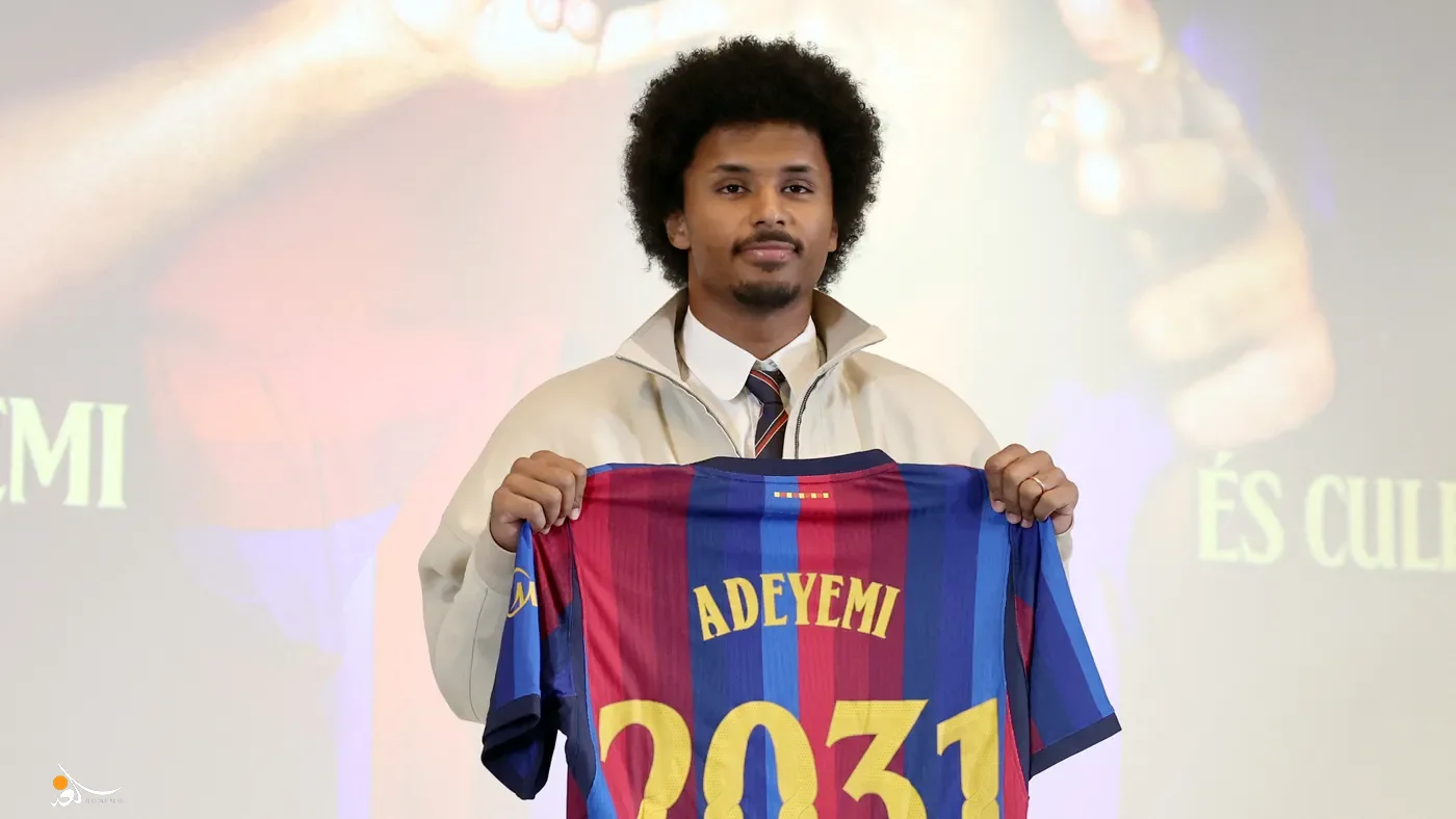 أديمي: برشلونة أكبر نادٍ في العالم ولست خائفاً من يامال