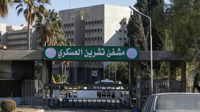 سورية: اعتقال 3 متهمين بانتهاكات المستشفيات العسكرية