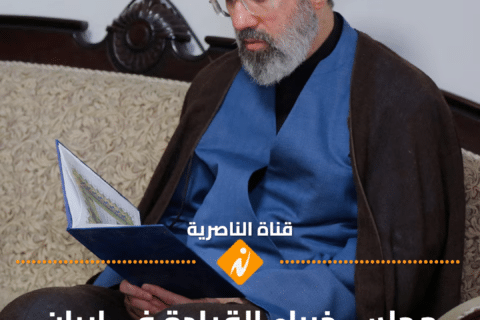 مجلس خبراء القيادة في #إيران يعلن تعيين آية الله السيد مجتبى الخامنئي قائدا للثورة