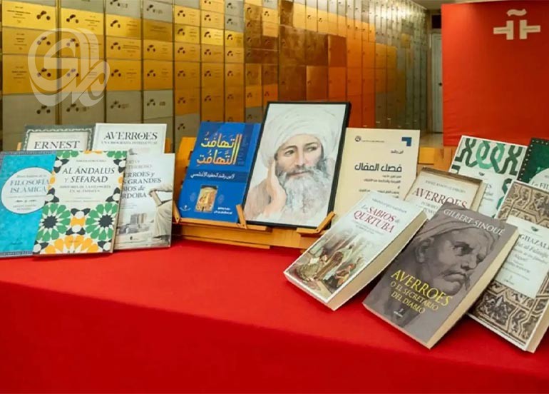 اسبانيا تحتفل شعرياً بمرور 900 عام على ميلاد ابن رشد