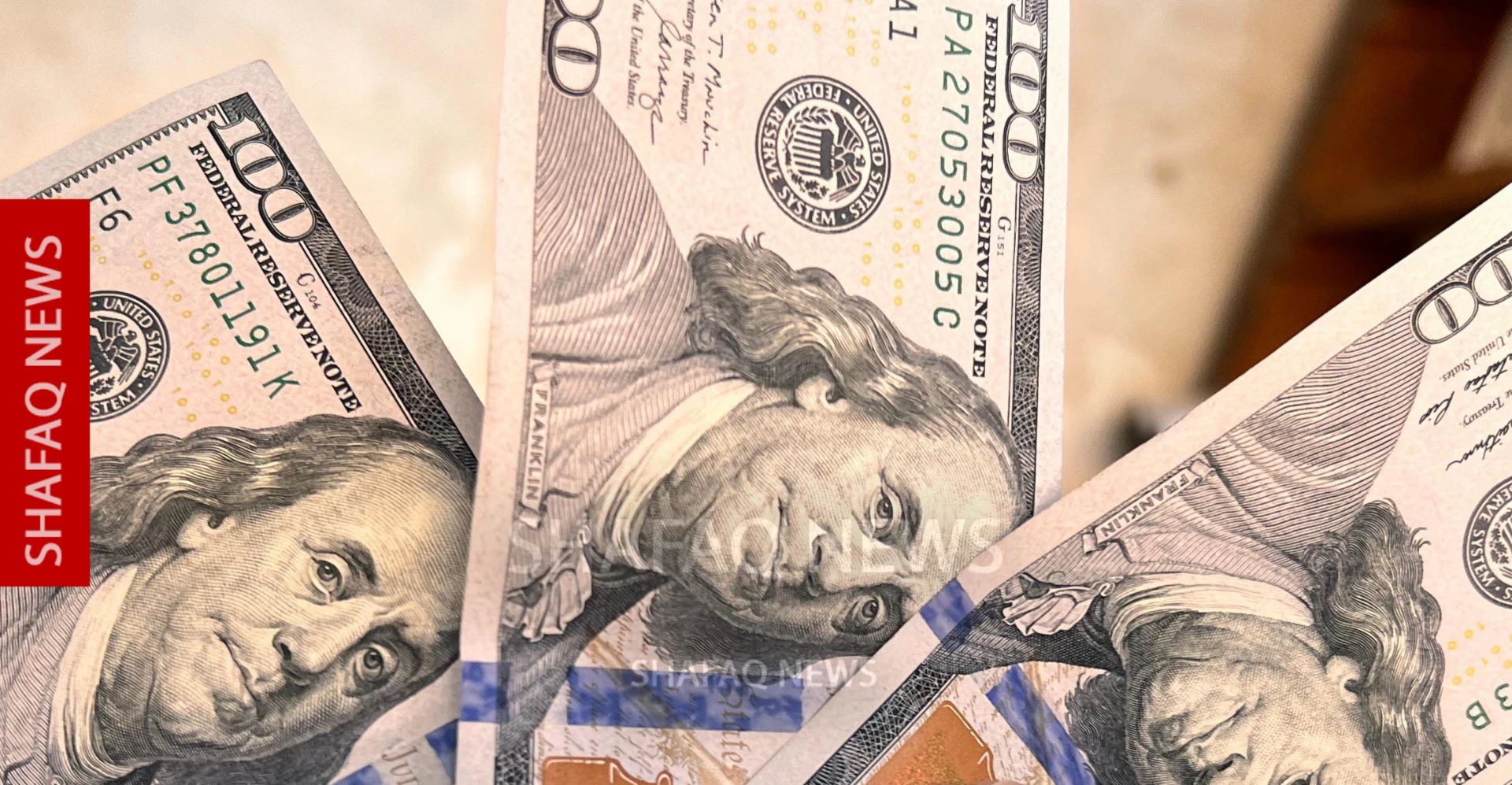 أسعار الدولار مع إغلاق التداولات.. ارتفاع طفيف في بغداد وانخفاض لدى اربيل