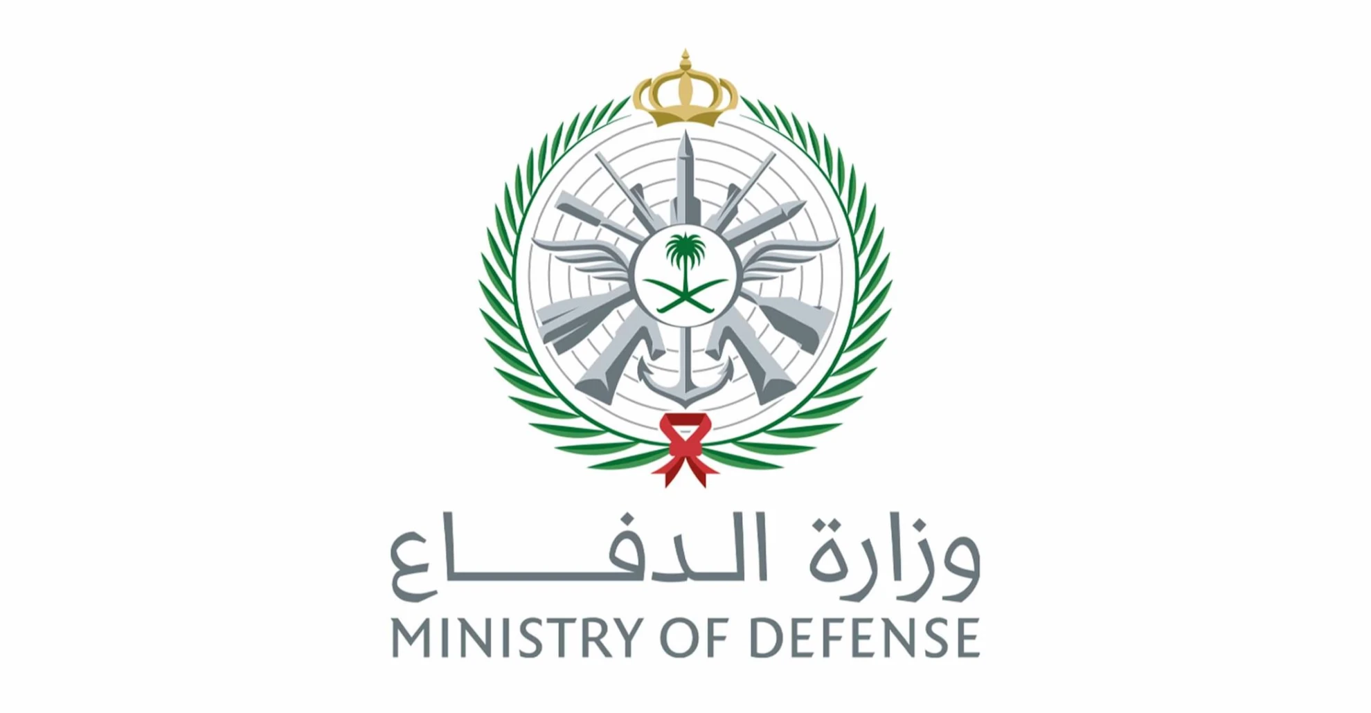 الدفاع السعودية: دمرنا مسيرات انطلقت من العراق مستهدفة منشآت نفطية
