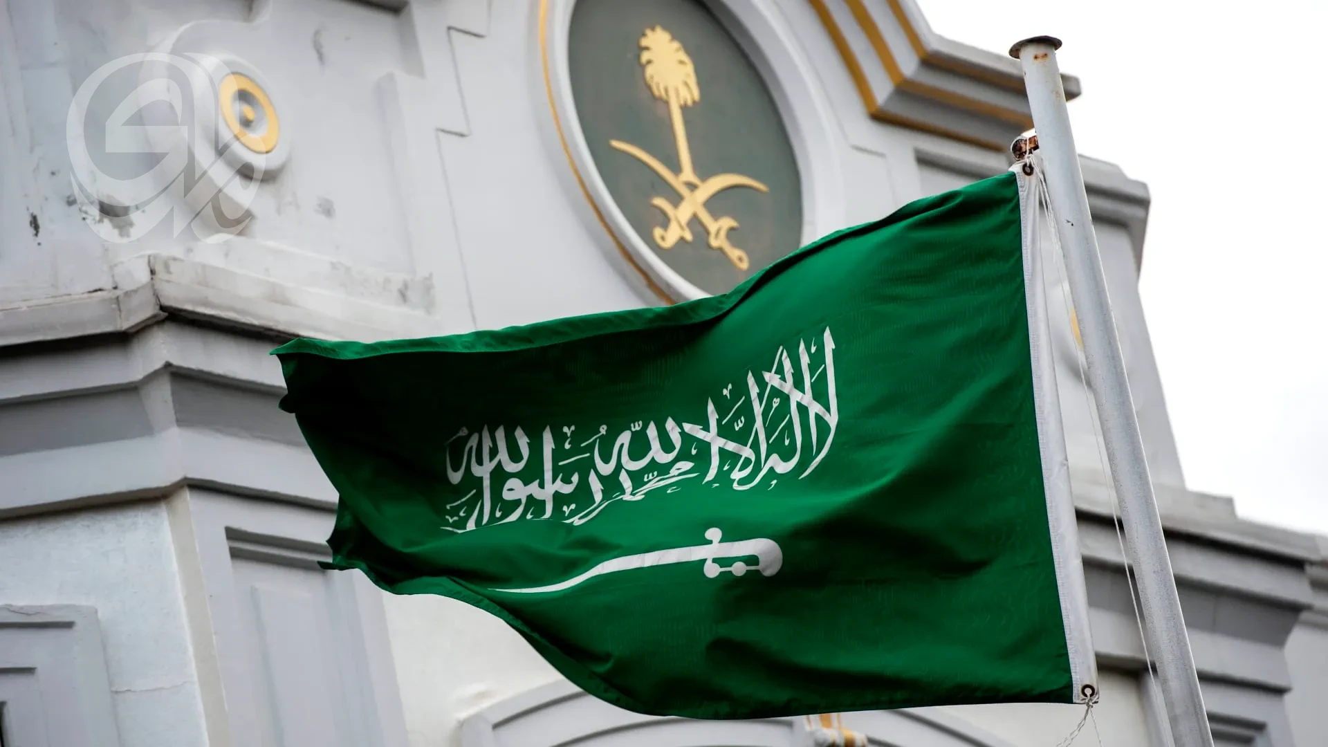 الرياض: الضربة الجوية رد محدود وليست موجهة ضد العراق