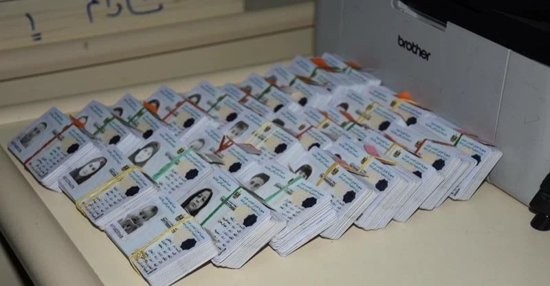 اربيل تقرر اعتماد البطاقة الوطنية فقط بإنجاز جميع معاملات العقارات في اقليم كوردستان