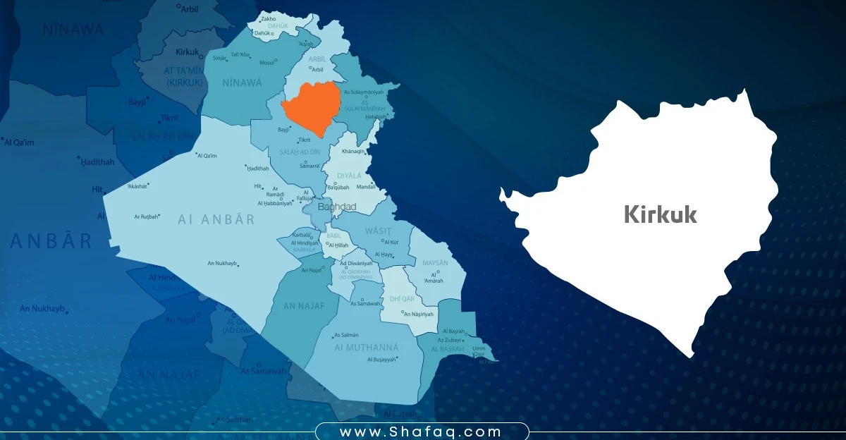 كركوك.. اعتقال ضباط وموظفين بقضية "رشوة وتزوير"