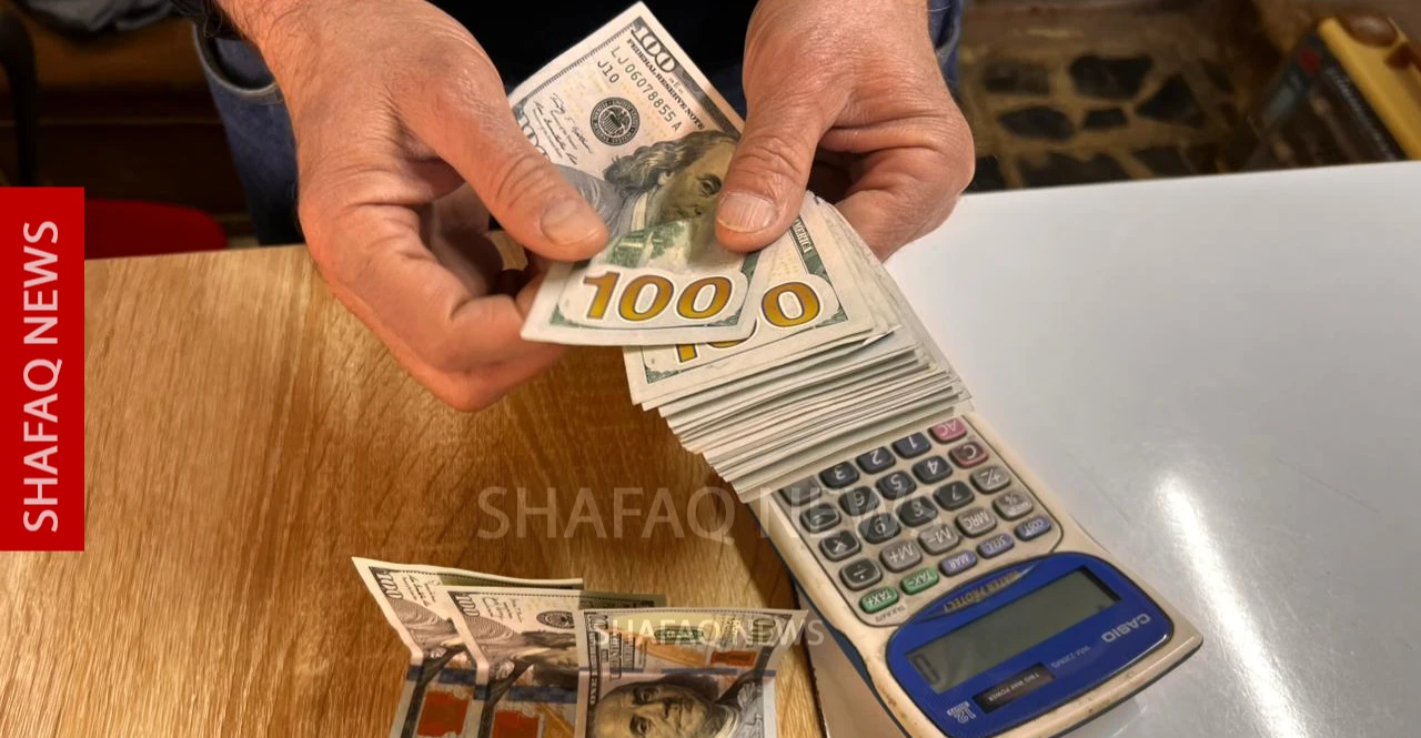 بورصتا بغداد وأربيل تغلقان على ارتفاع بأسعار الدولار