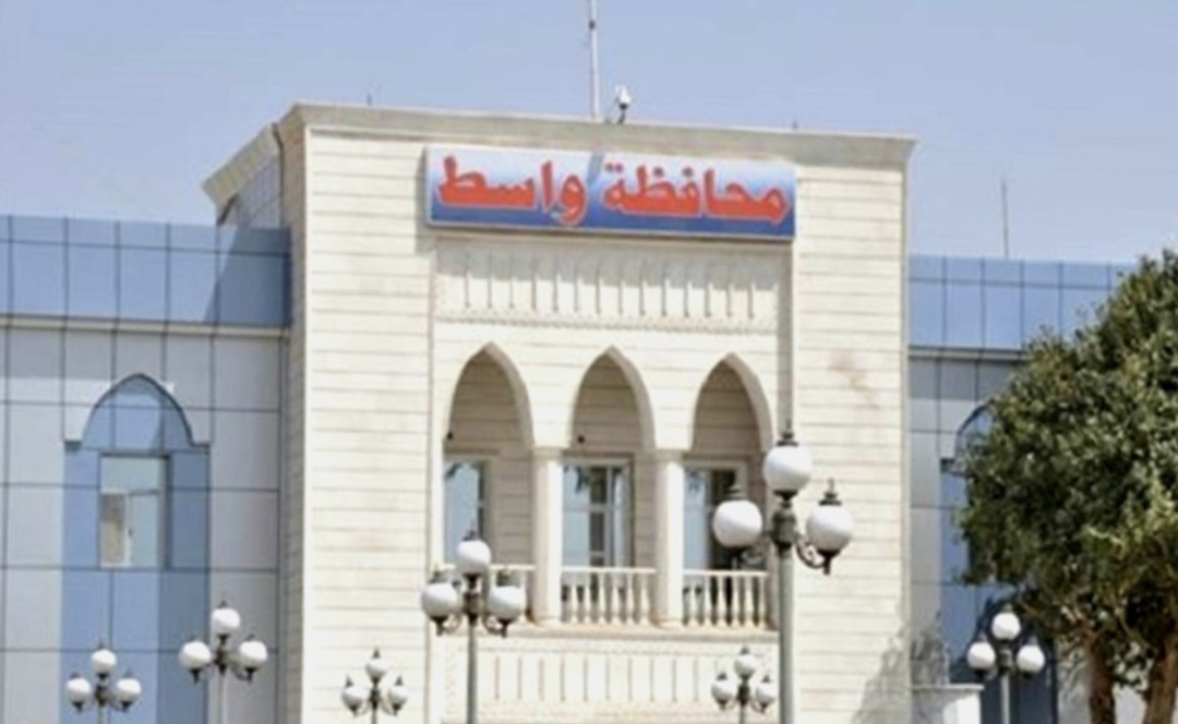 واسط تعطل الدوام الرسمي الأحد المقبل تزامناً مع زيارة الأربعين