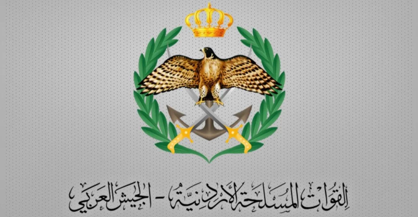 الجيش الأردني: اعتراض وإسقاط 5 صواريخ إيرانية
