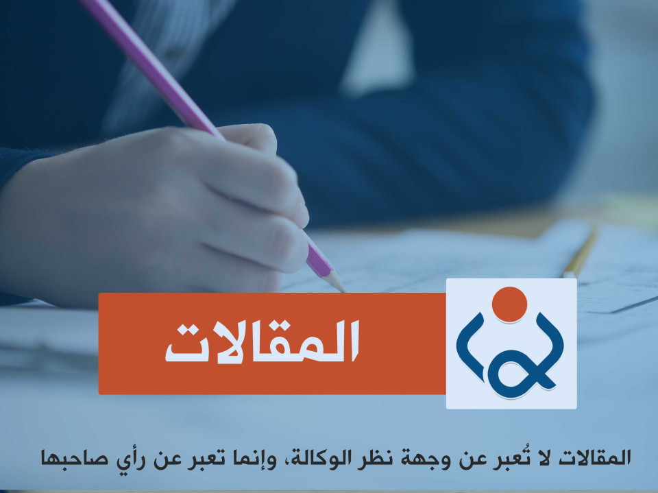 من جيب الموظف إلى خزائن الفساد: كيف رهنت الدولة قوت الملايين بـ "برميل نفط"؟