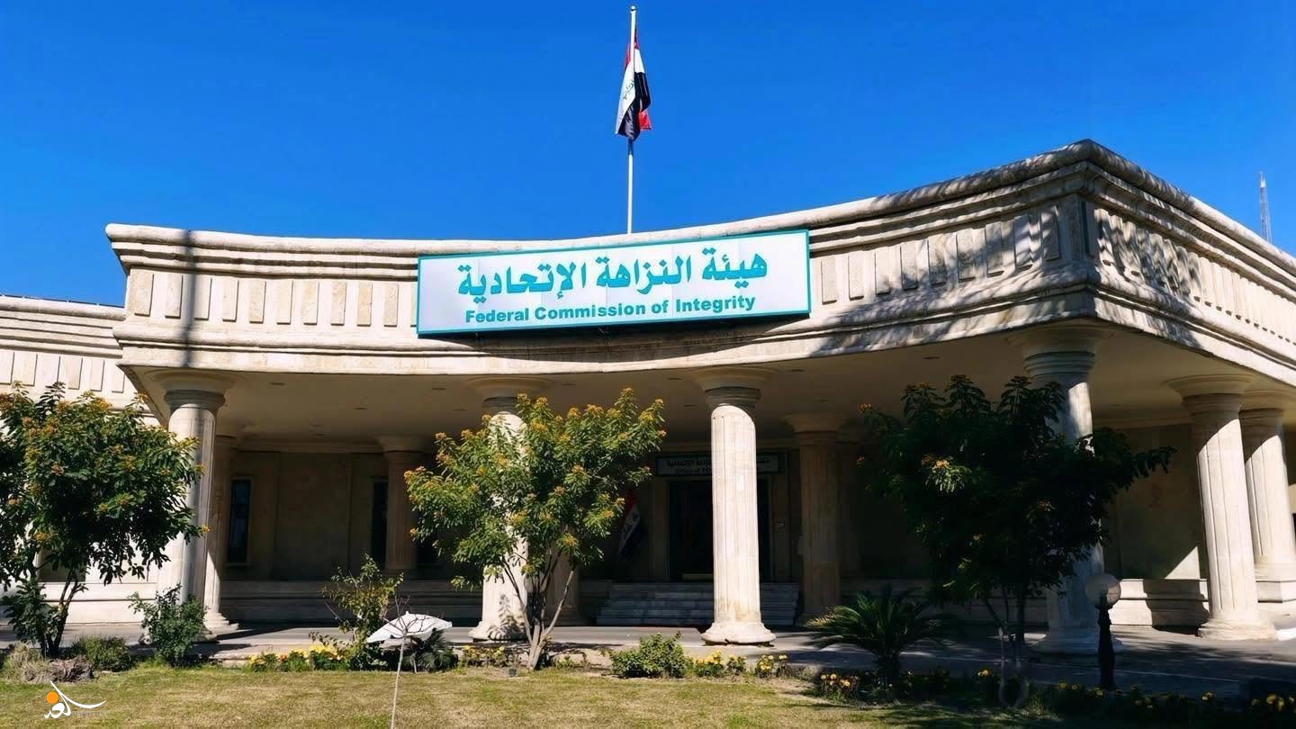 النزاهة النيابية تكشف عن توجه للبدء بالملفات الكبرى لاسترداد الأموال والمتهمين