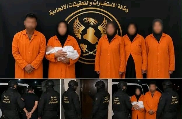 الداخلية تعلن الاطاحة بشبكة جديدة للاتجار بالأطفال