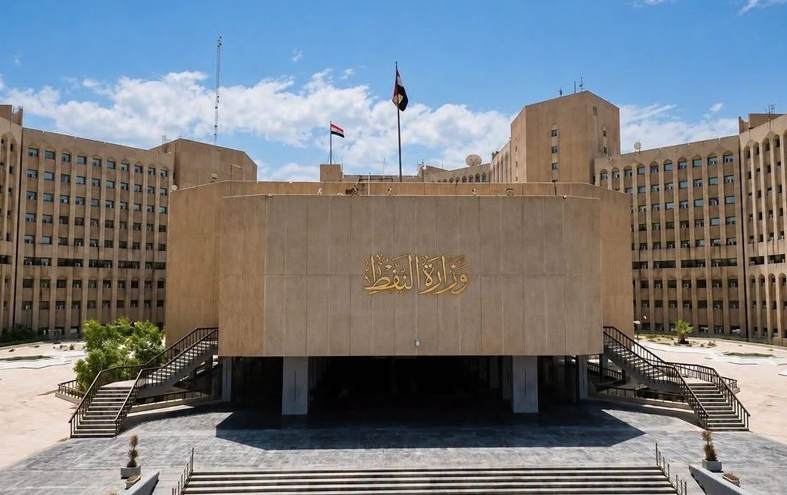 النفط تعزو شح مادة (الكاز) إلى ارتفاع الاستهلاك