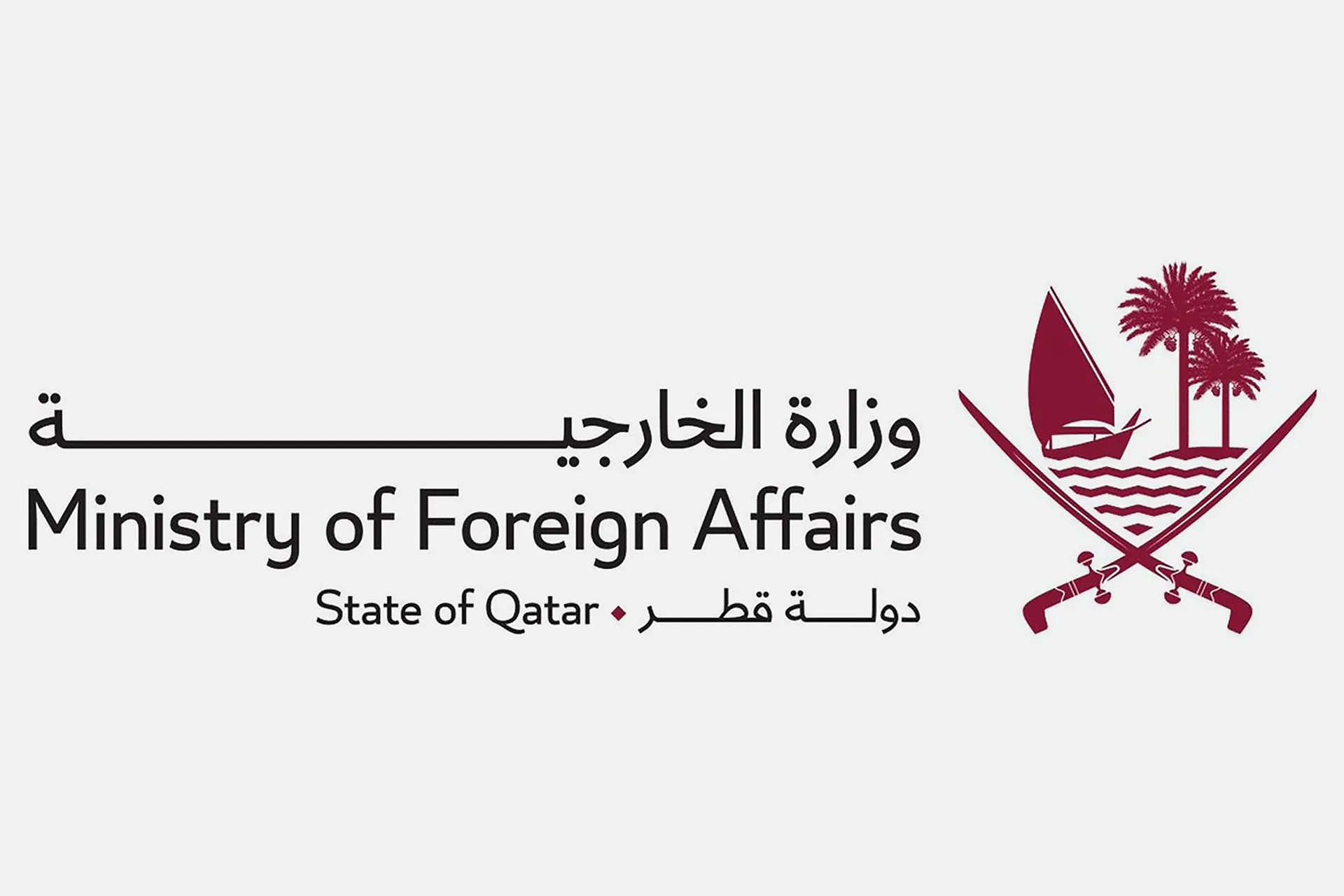 قطر ترحب بحظر أيرلندا استيراد منتجات المستوطنات الإسرائيلية