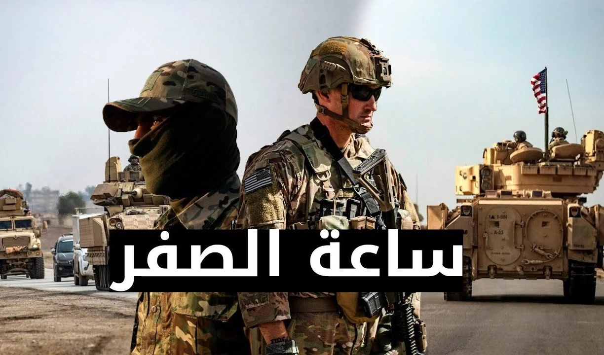 المقاومة الإسلامية: نمنح الحكومة مهلة حتى 23 صفر ونؤكد أن الرد على العدو الأمريكي قادم