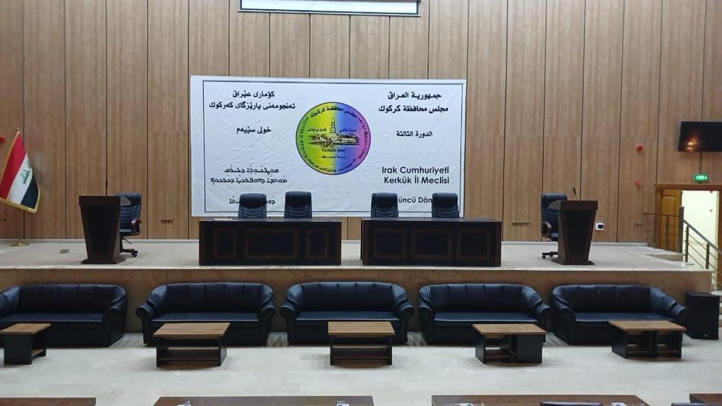 بعد مقاطعة لعامين .. الديمقراطي الكردستاني يعود لمجلس محافظة كركوك