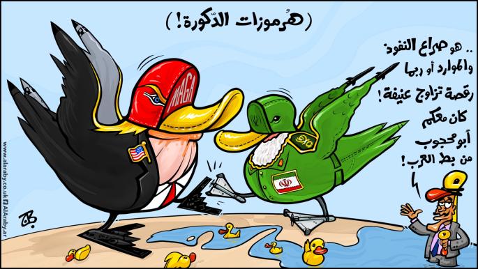 " هُرموزات الدّكورة ! "