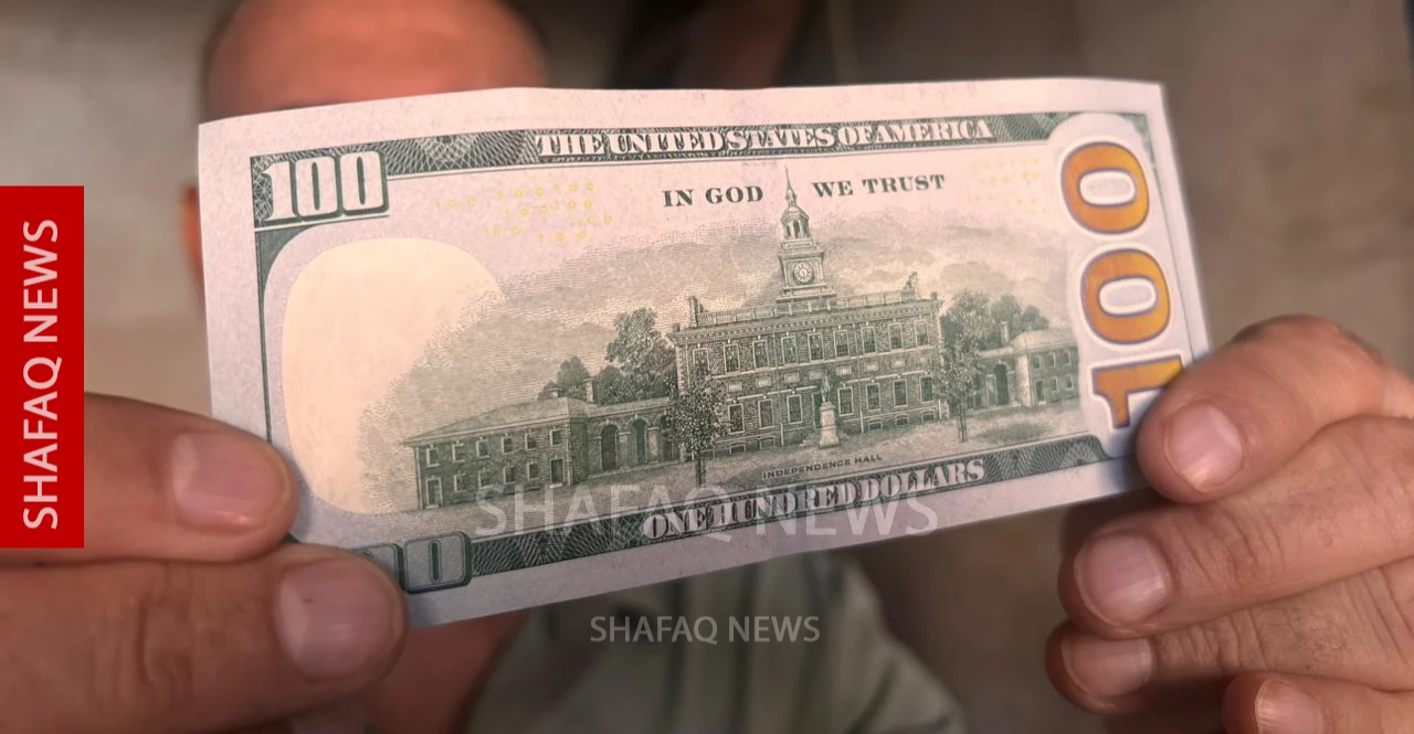 ارتفاع أسعار الدولار في بغداد وأربيل