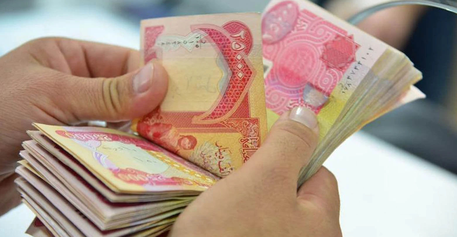 ضغوط متسارعة على المصارف الأهلية العراقية لاستكمال متطلبات الفيدرالي الأميركي ورفع العقوبات