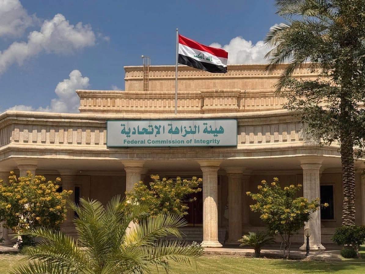 النزاهة تطيح بشبكة فساد كبرى في بلدية الديوانية، وتستصدر ٣٠ أمر قبض وتفتيش قضائي