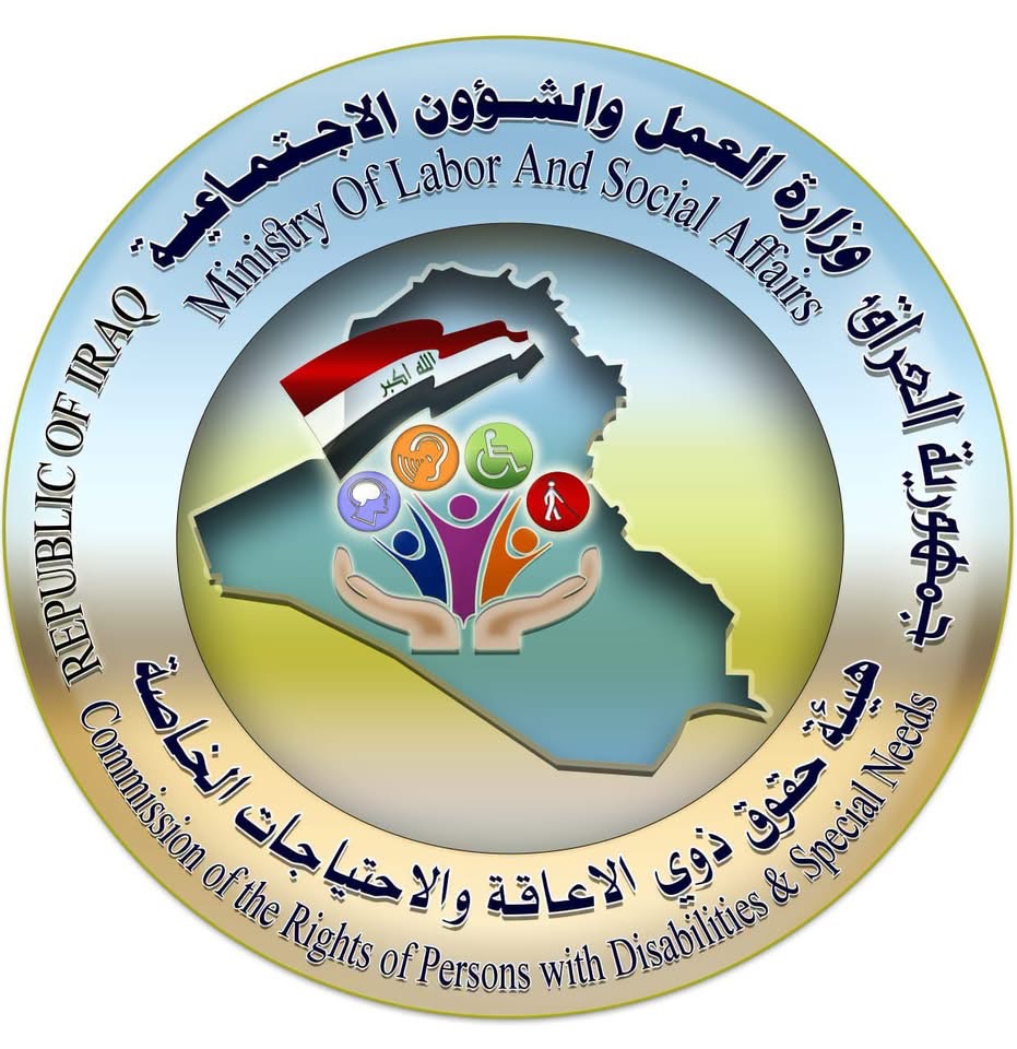 جهود حكومية مشتركة لاستثناء طلبة ذوي الإعاقة المتجاوزين للسن القانوني