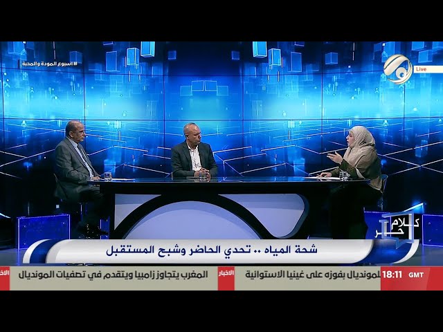 خُبراء يتحدّثون لـ “الصباح الجديد” عن “الانتعاش الوهمي” — الماء أولاً.. توصيات صحية لمواجهة موجات الحر وتفادي الجفاف