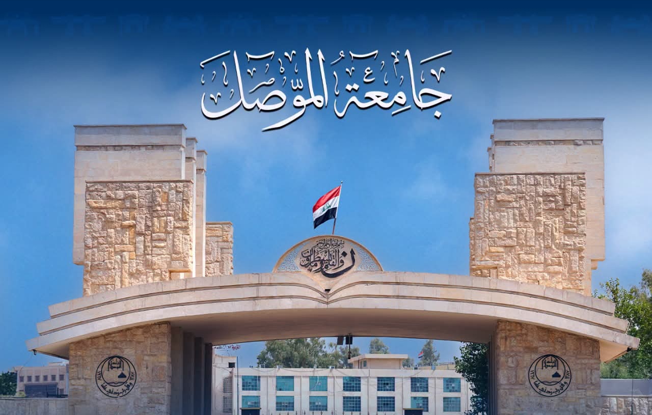جامعة الموصل تنتج 113 صنفا من العنب ضمن برامج الزراعة المستدامة وتعزز البحث العلمي والانتاج المحلي