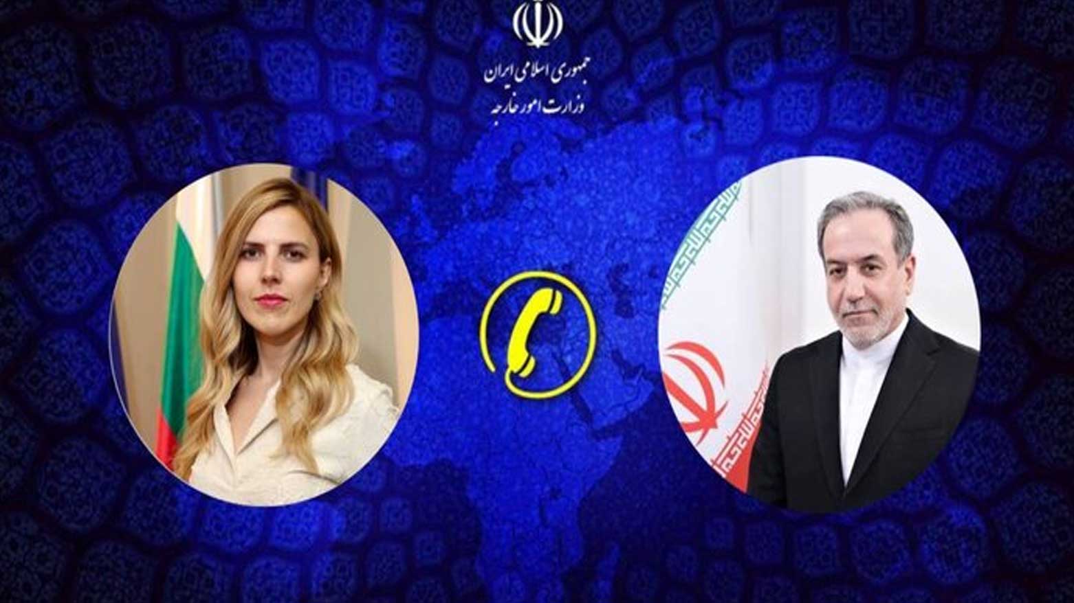 طهران تحذر بلغاريا من مغبة استضافة قواعد أمريكية لشن هجمات ضد إيران