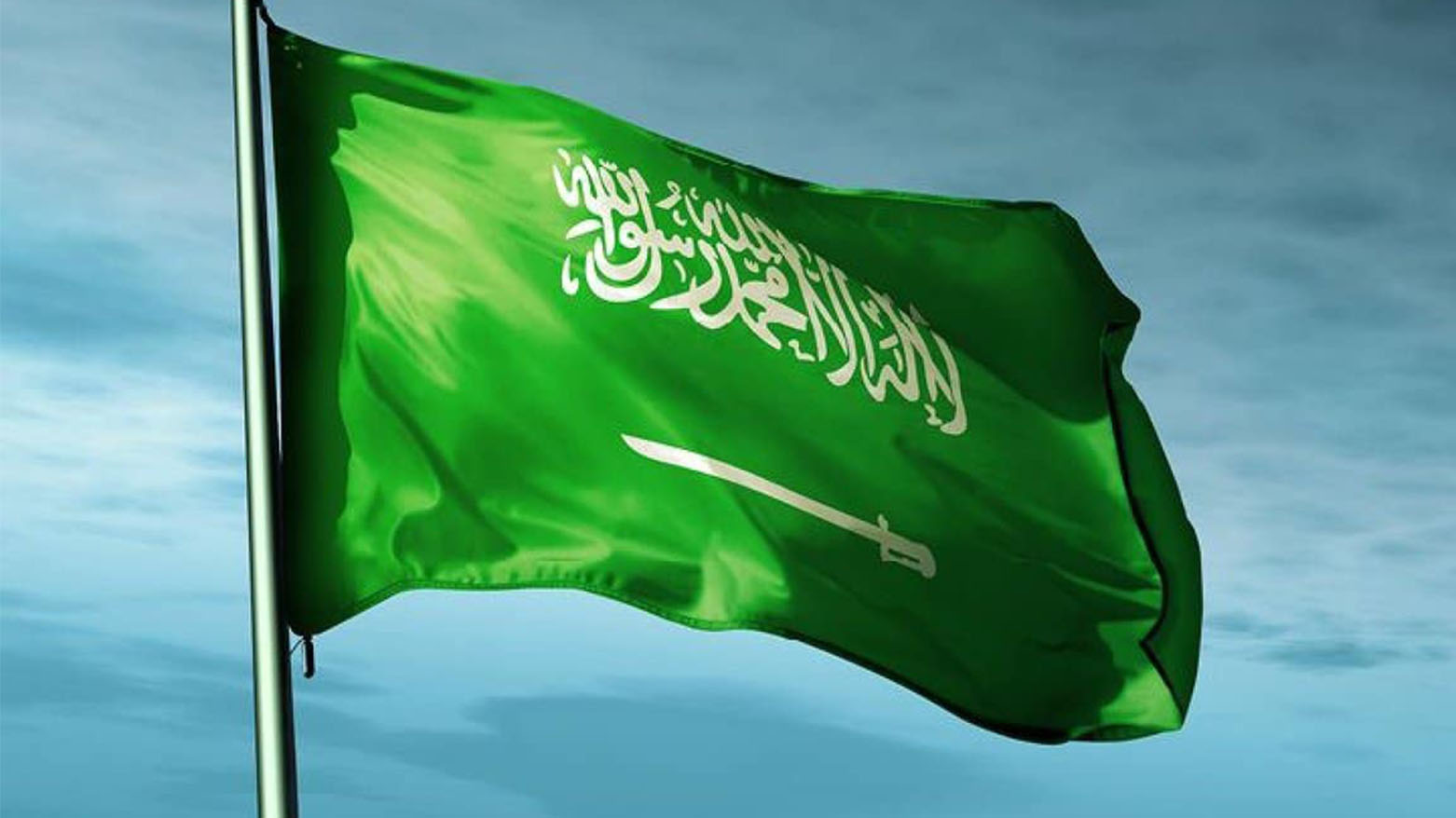 الرياض تؤكد حقها في الدفاع عن النفس وتعلن تنفيذ ضربات مشتركة مع واشنطن ضد "ميليشيات" في العراق
