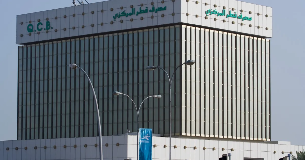 بنوك مركزية عربية تثبّت الفائدة بعد قرار الفدرالي الأمريكي