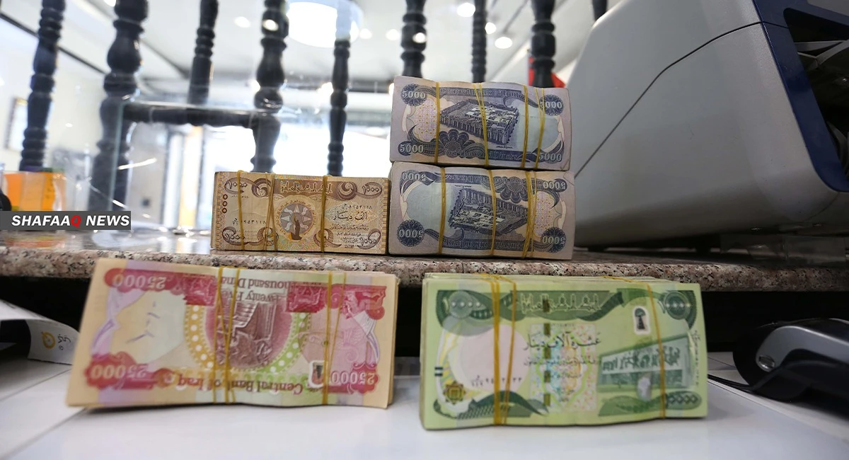نقص السيولة يهدد مصارف أهلية عراقية ويدفع نحو الاندماج بهدف تسوية الالتزامات