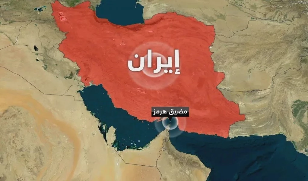 طهران: مضيق هرمز لإيران ومرحلة ما قبل الحرب انتهت