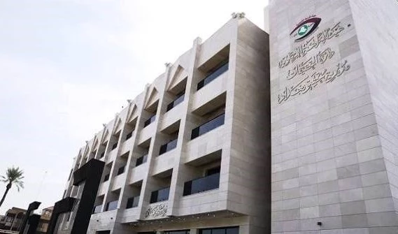 النزاهة تطيح بشبكة فساد كبرى في بلدية الديوانية
