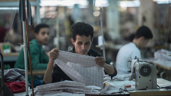 أزمة مصانع "الكويز" في مصر... مطالب بخفض "المكوّن الإسرائيلي"
