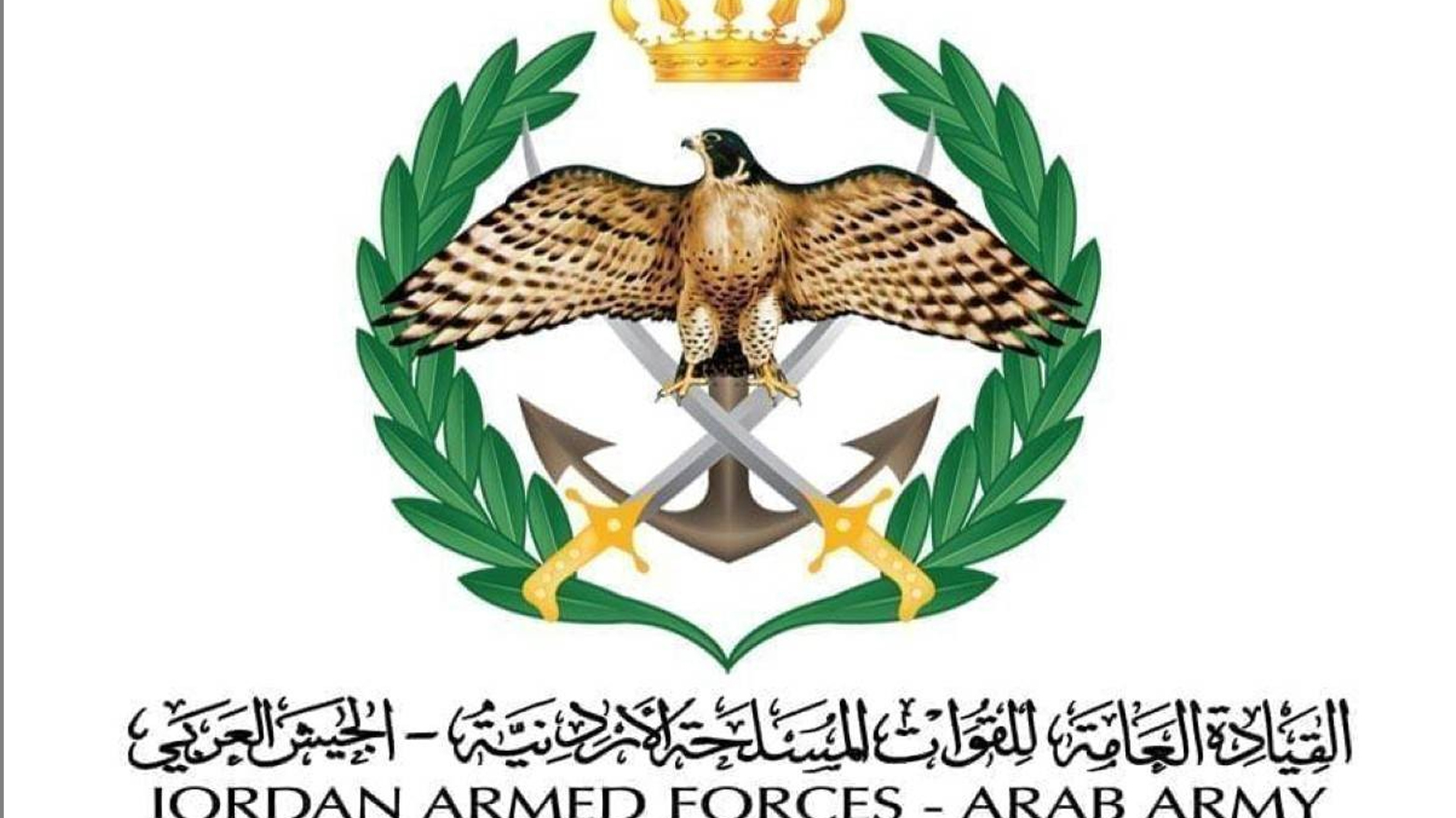 الجيش الاردني: الدفاعات الجوية أسقطت خمسة صواريخ مصدرها ايران