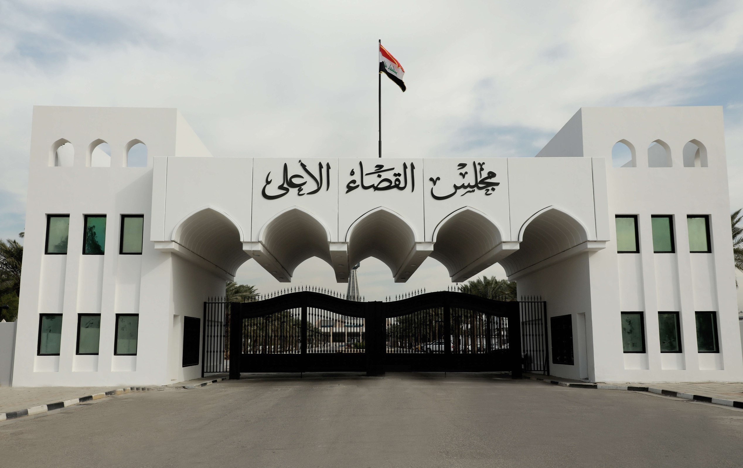 مجلس القضاء الأعلى يكشف عن إحصائية جرائم الاتجار بالبشر ومخالفة الإقامة والانتحار