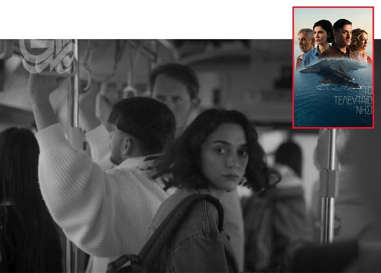 فيلمان تركي ويوناني: مقاربة سينمائية للإذلال البشري
