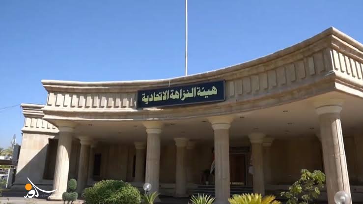 الإطاحة بشبكة فساد كبرى وضبط مستندات بقيمة 9 مليارات دينار في الديوانية