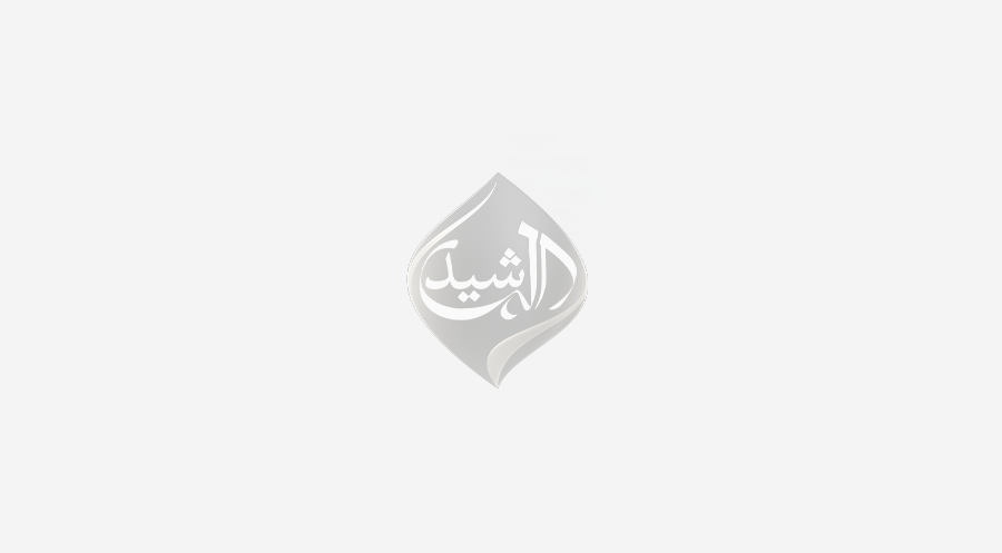 الزيدي يعود إلى بغداد بعد اختتام زيارته إلى تركيا
