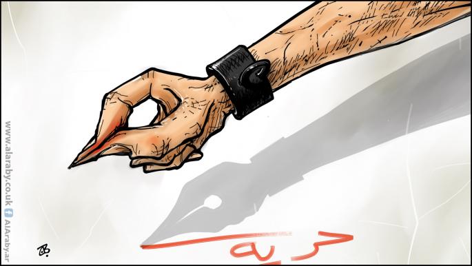 وظيفة بدوام كامل