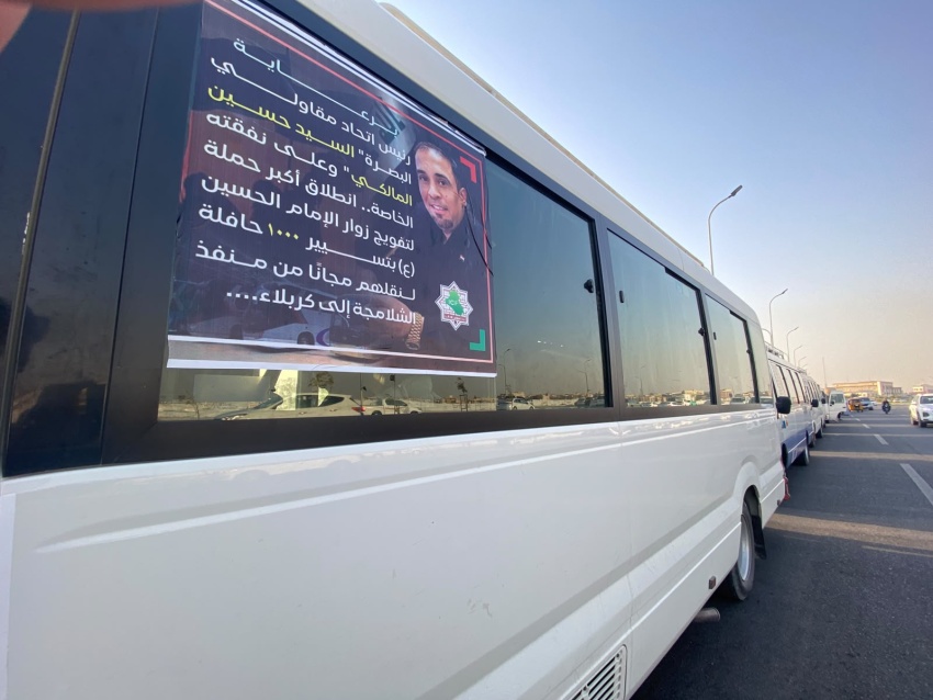 رئيس إتحاد مقاولي البصرة يخصص 1000 حافلة لنقل الزائرين