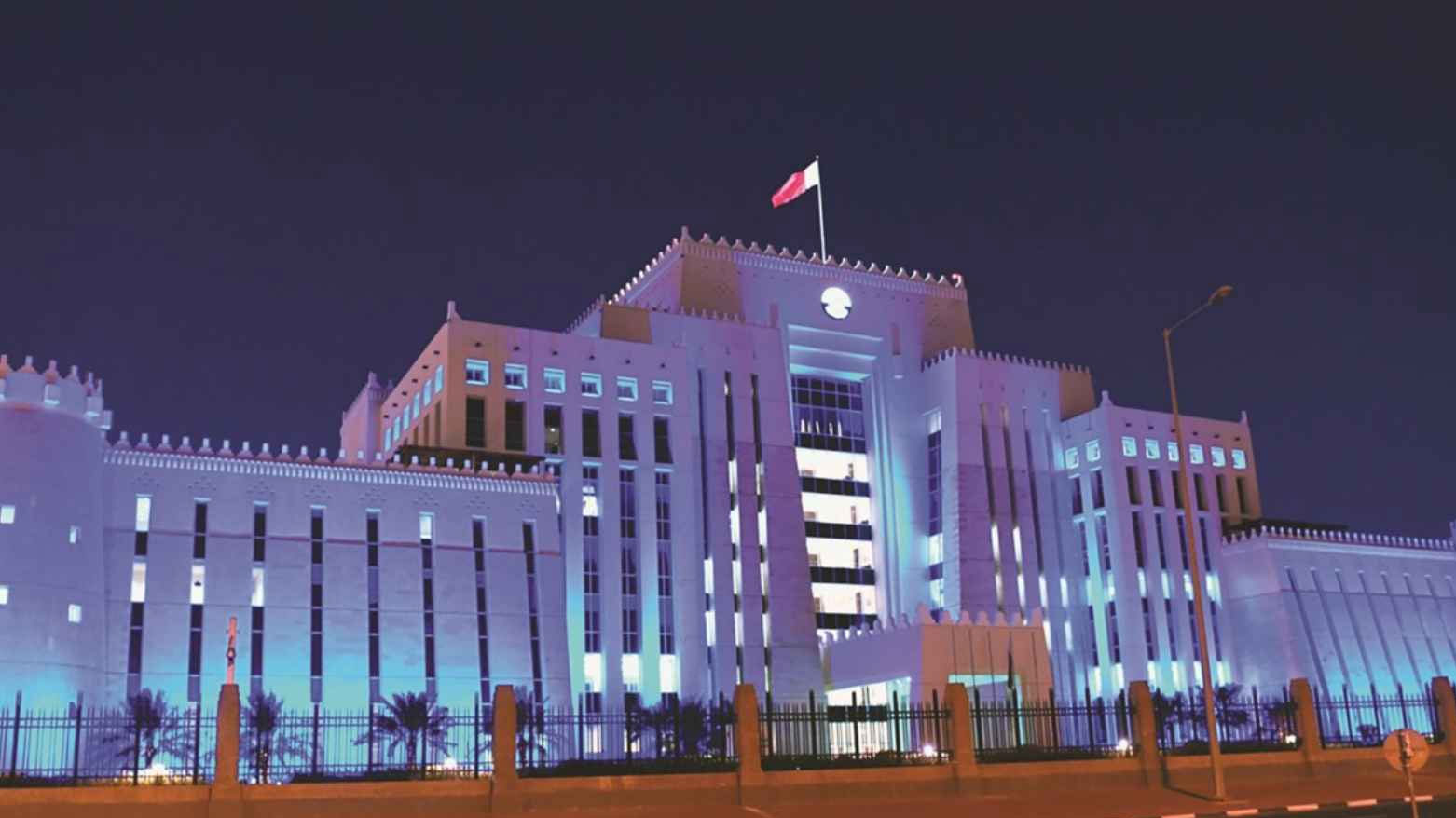قطر تدين بشدة محاولات استهداف منشآت نفطية سعودية بطائرات مسيّرة أُطلقت من العراق