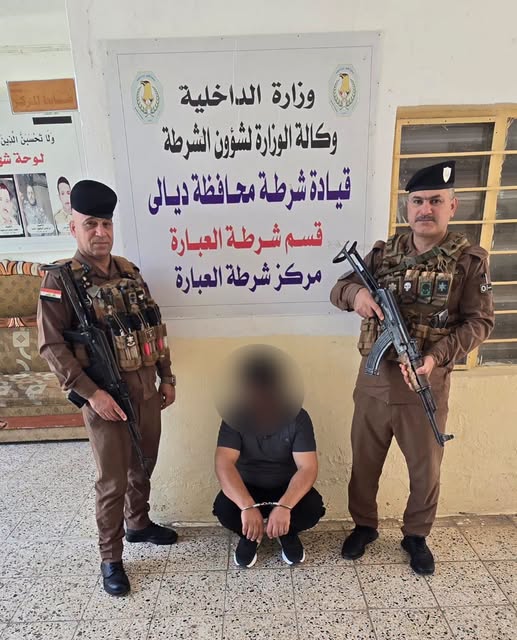القبض على متهم مطلوب بالارهاب في ناحية العبارة بديالى