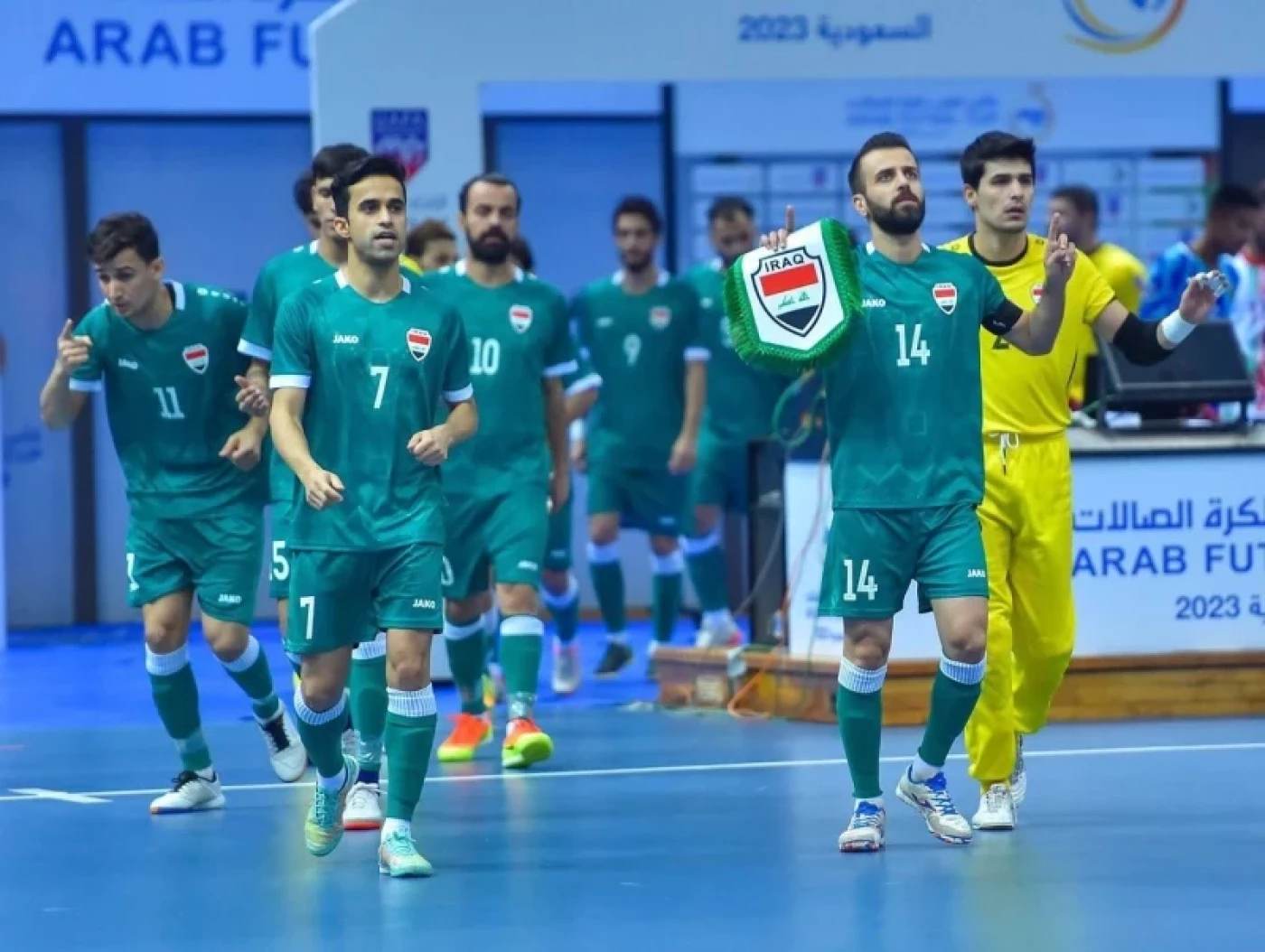 إيران تخرج العراق من بطولة آسيا لكرة الصالات